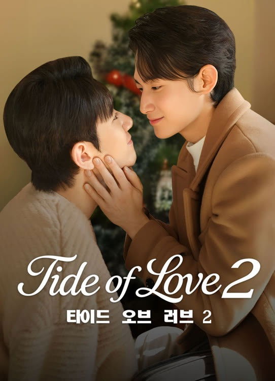 Season 2